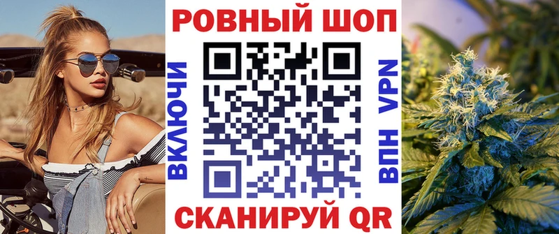 ГАШИШ Покров