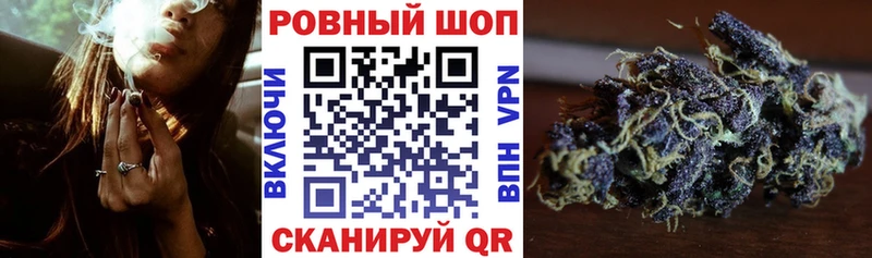 Виды наркоты Покров Канабис  Мефедрон  СК  ГАШ  COCAIN 