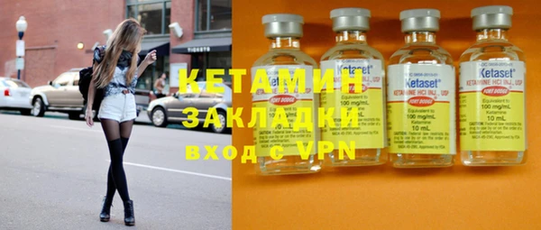 прущая мука Лихославль
