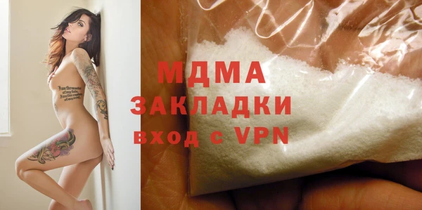 прущая мука Лихославль