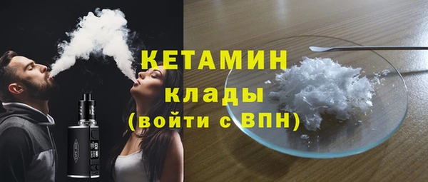 синтетический гашиш Липки