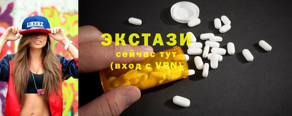 прущая мука Лихославль