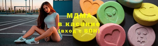 синтетический гашиш Липки