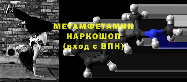 синтетический гашиш Липки