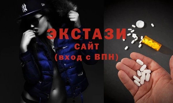 прущая мука Лихославль