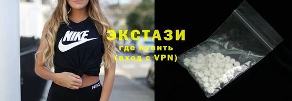 прущая мука Лихославль