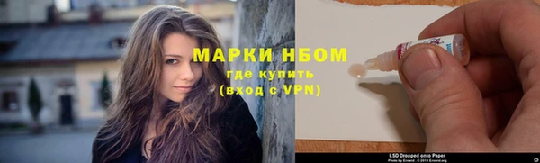 прущая мука Лихославль