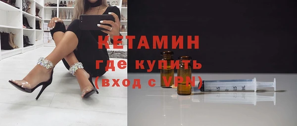 прущая мука Лихославль