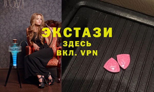 первитин Лиски