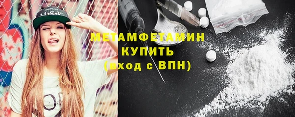 прущая мука Лихославль