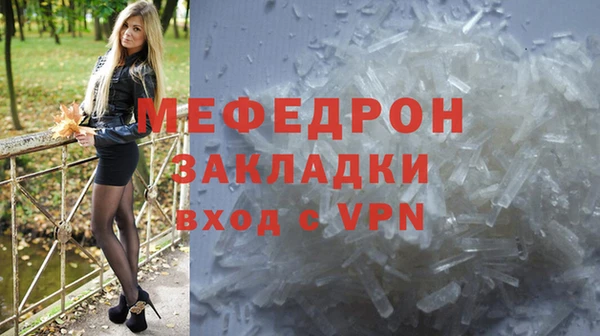 синтетический гашиш Липки