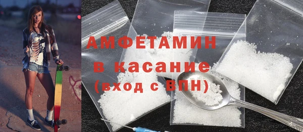 прущая мука Лихославль