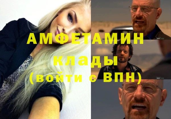 каннабис Инсар