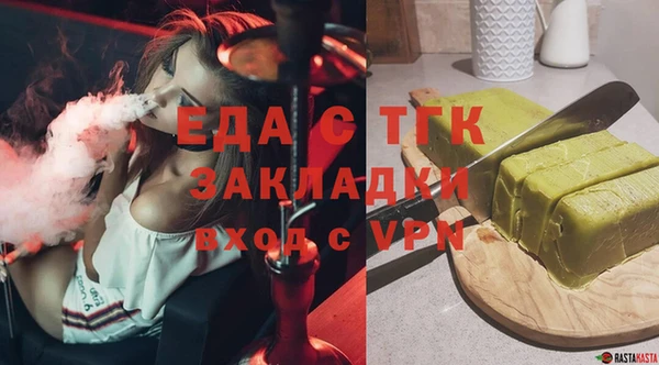 круглые Богданович