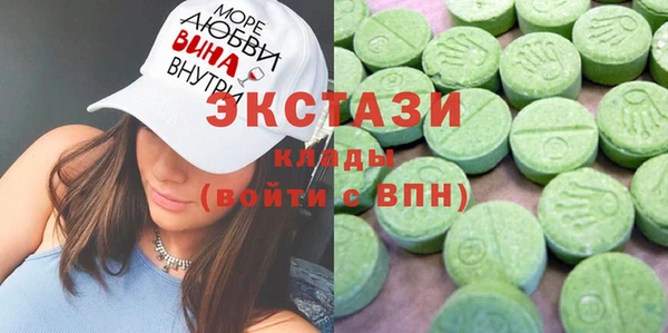прущая мука Лихославль