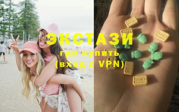 первитин Лиски