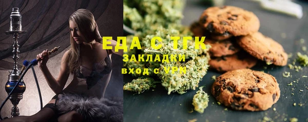 прущая мука Лихославль