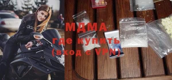 первитин Лиски