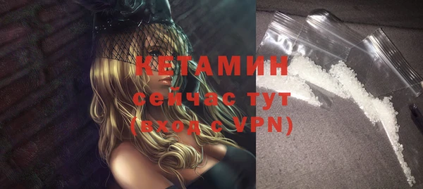 синтетический гашиш Липки