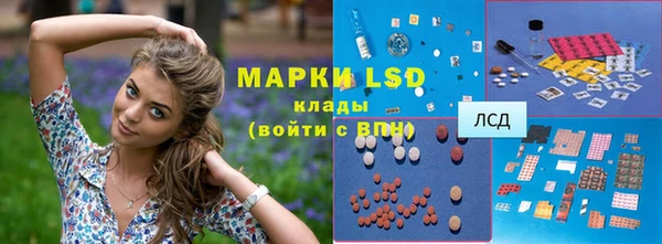 прущая мука Лихославль