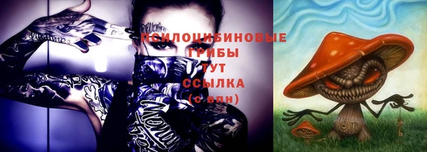 прущая мука Лихославль