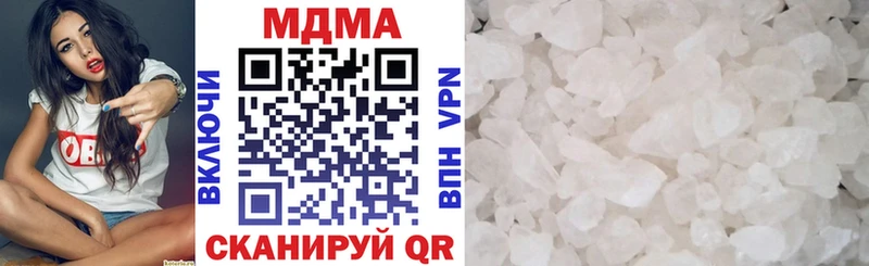 MDMA молли как найти наркотики Покров