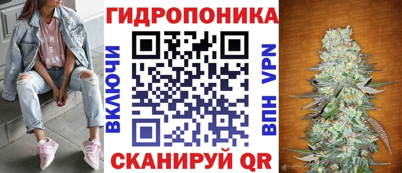 МАРИХУАНА Bruce Banner  Покров 